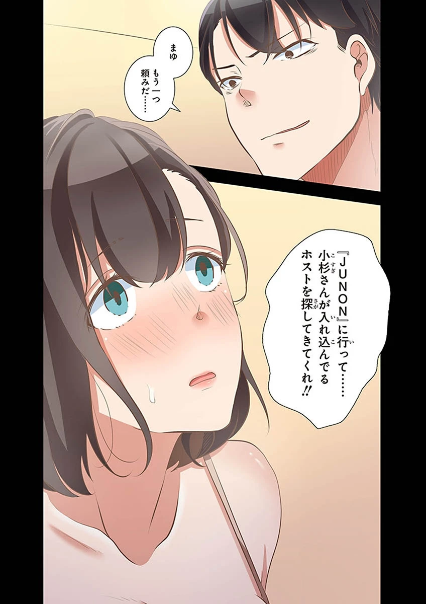 หน้า 52