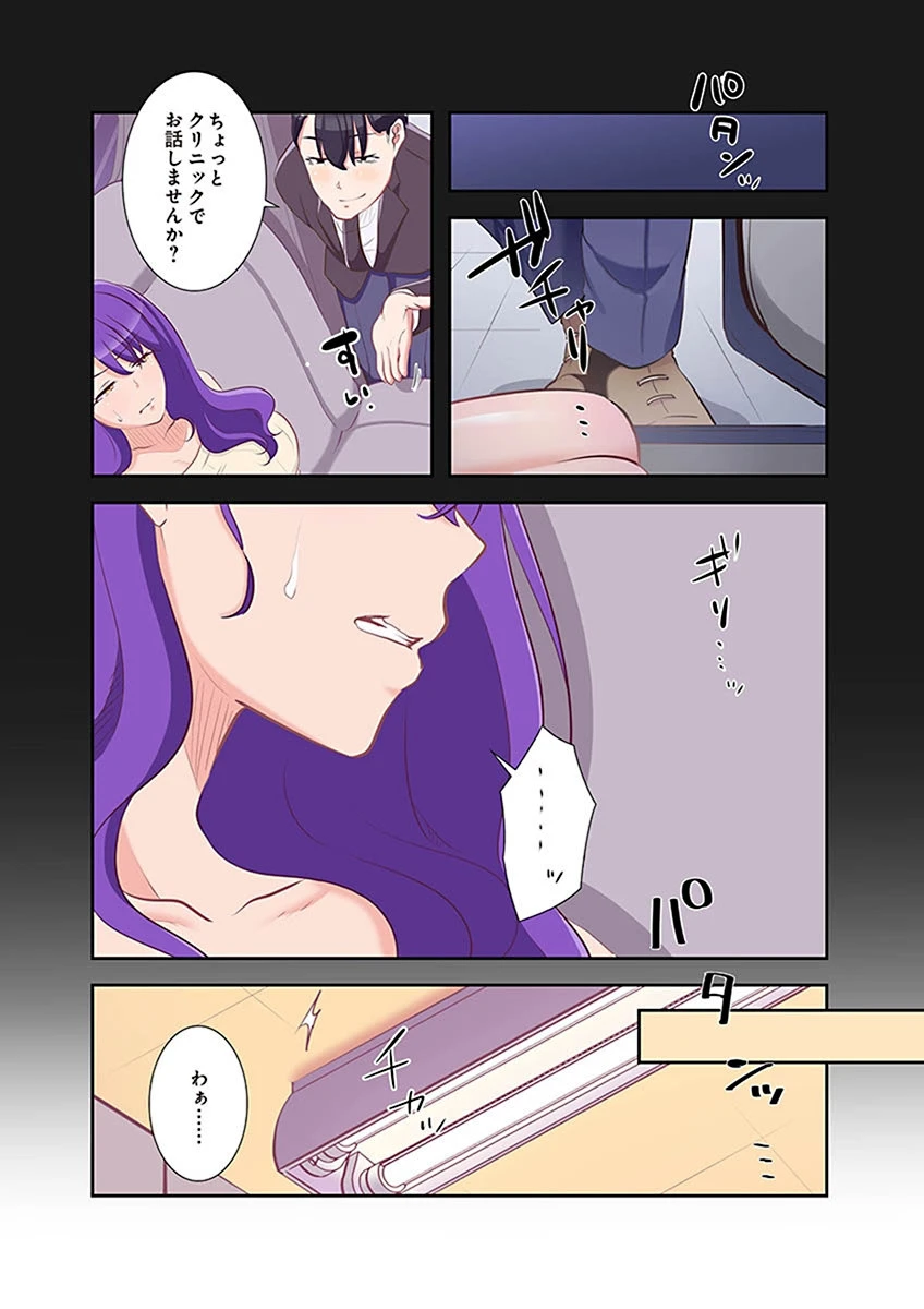 หน้า 98
