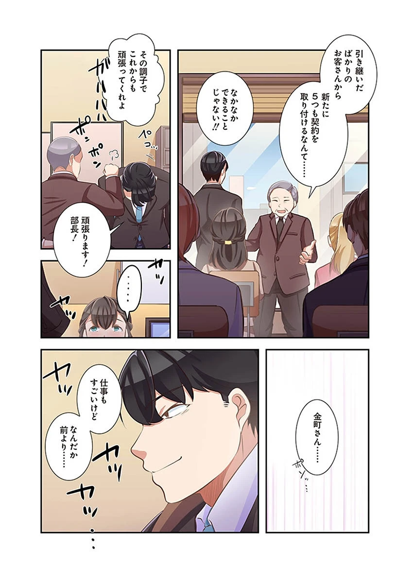 หน้า 128