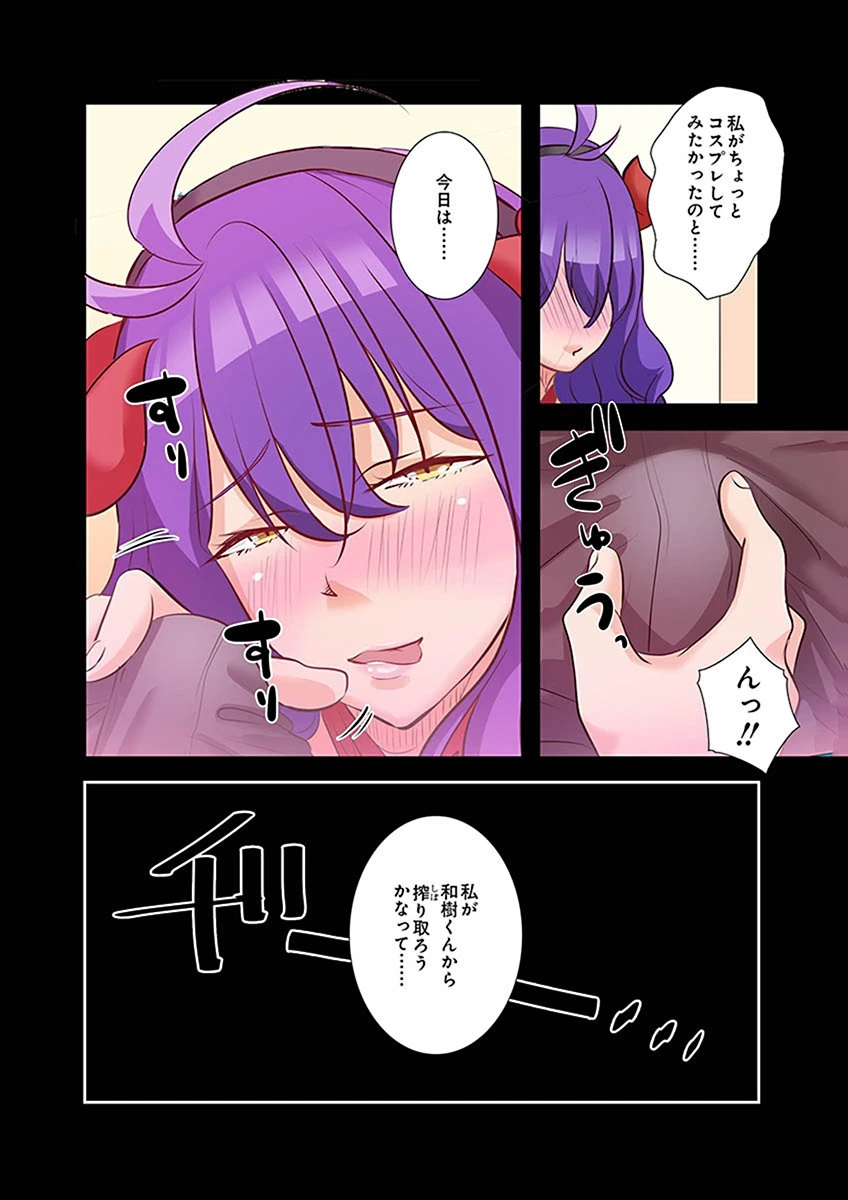 หน้า 144