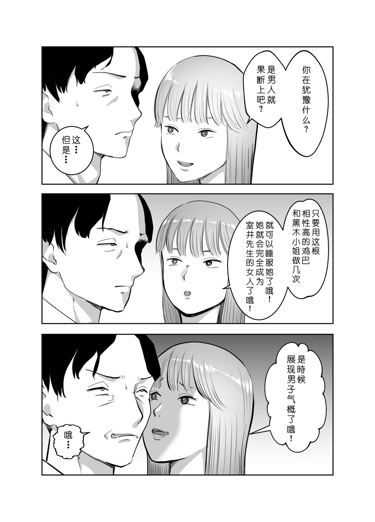 หน้า 60