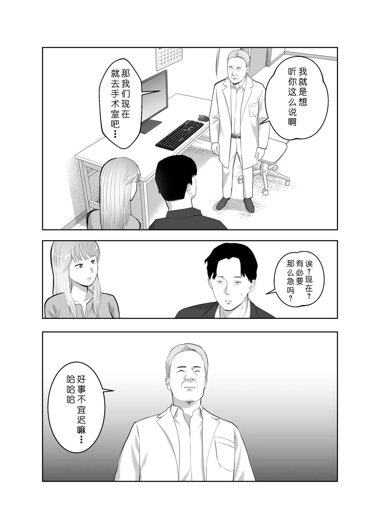 หน้า 62