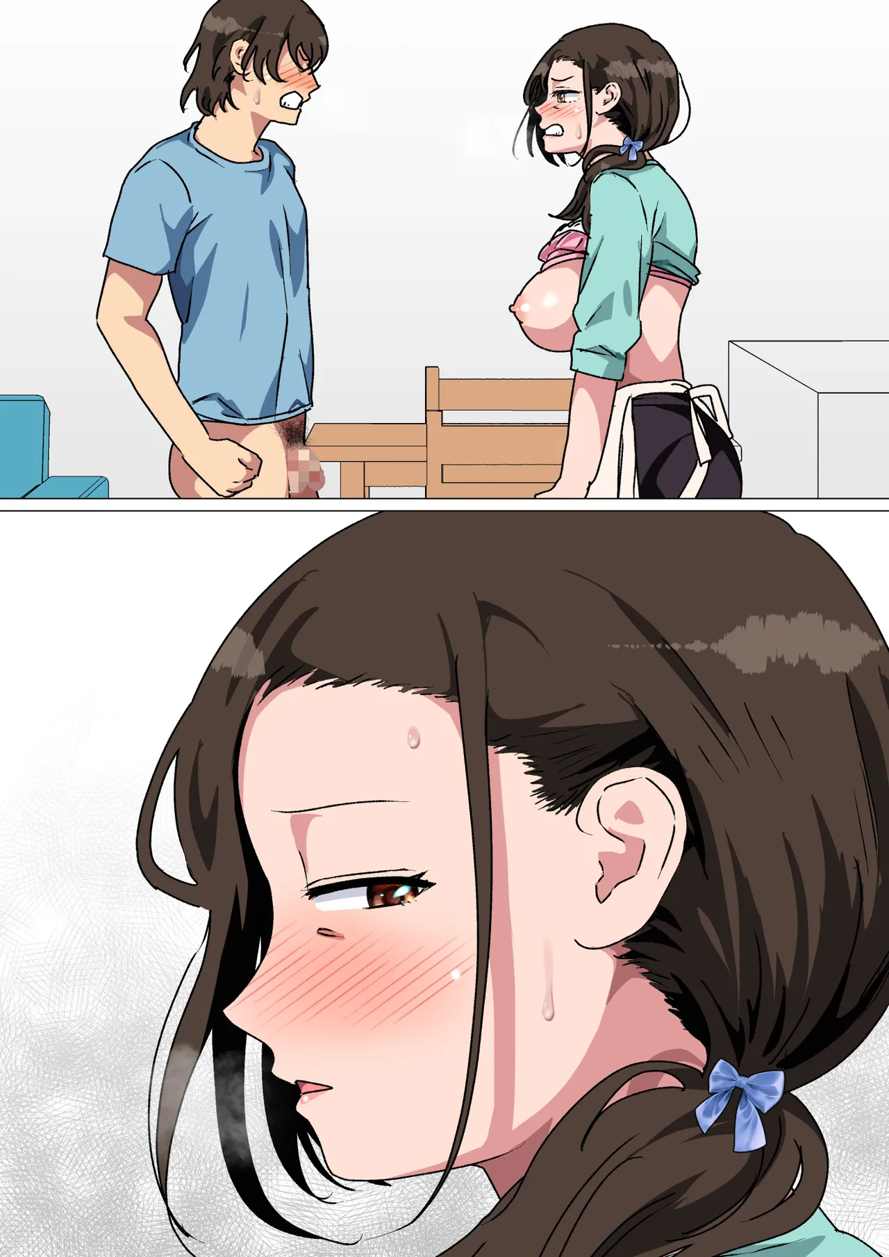 หน้า 103