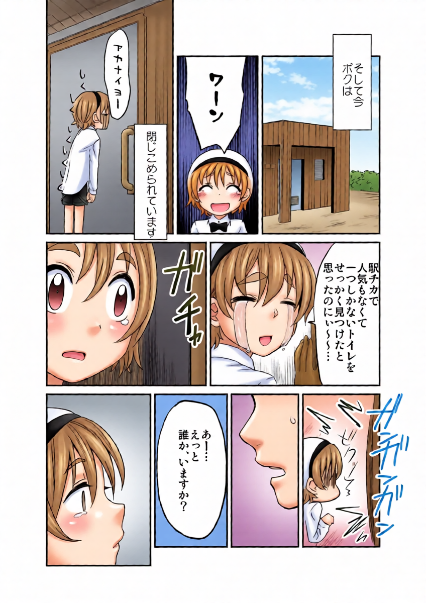 หน้า 13