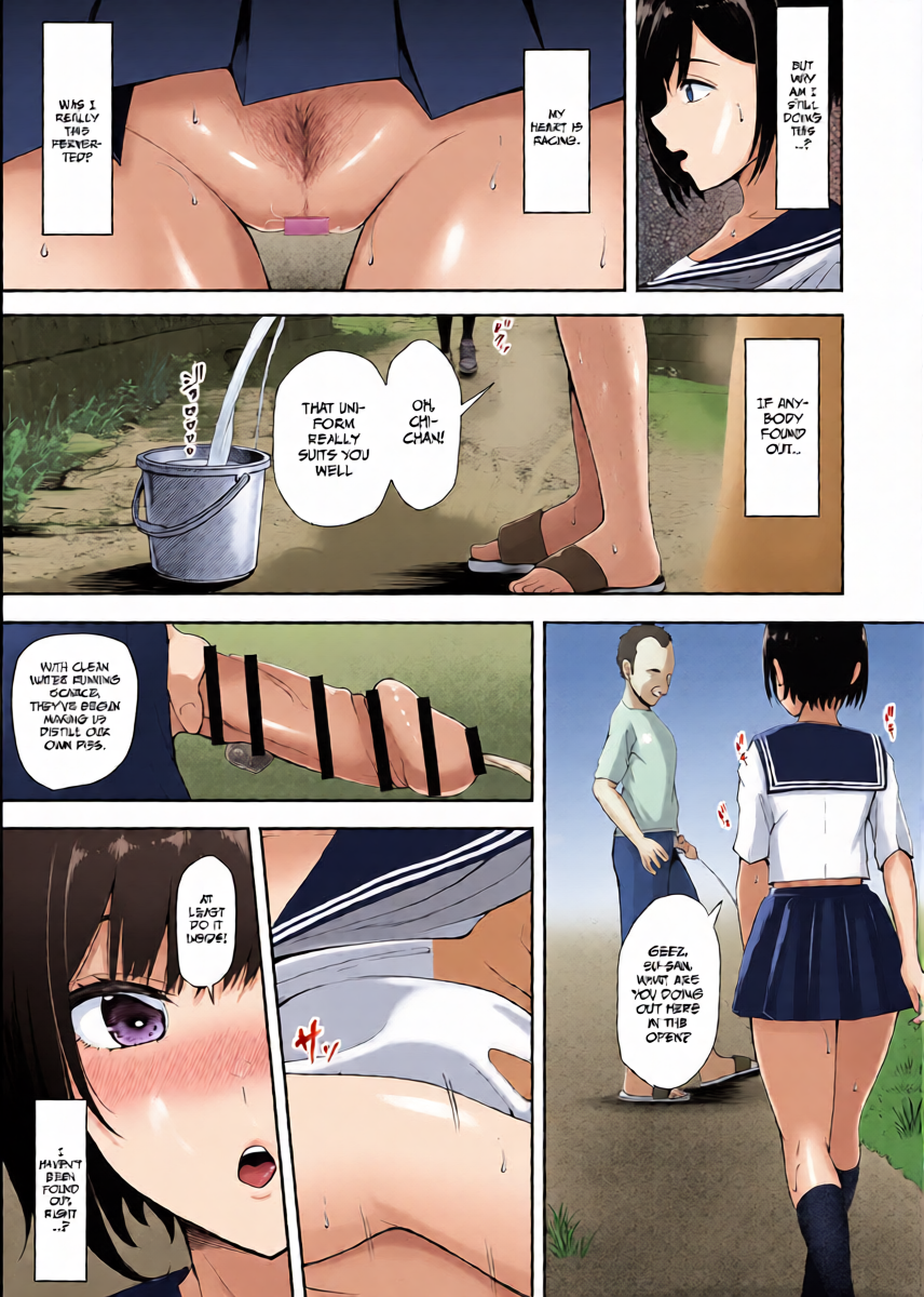 หน้า 18