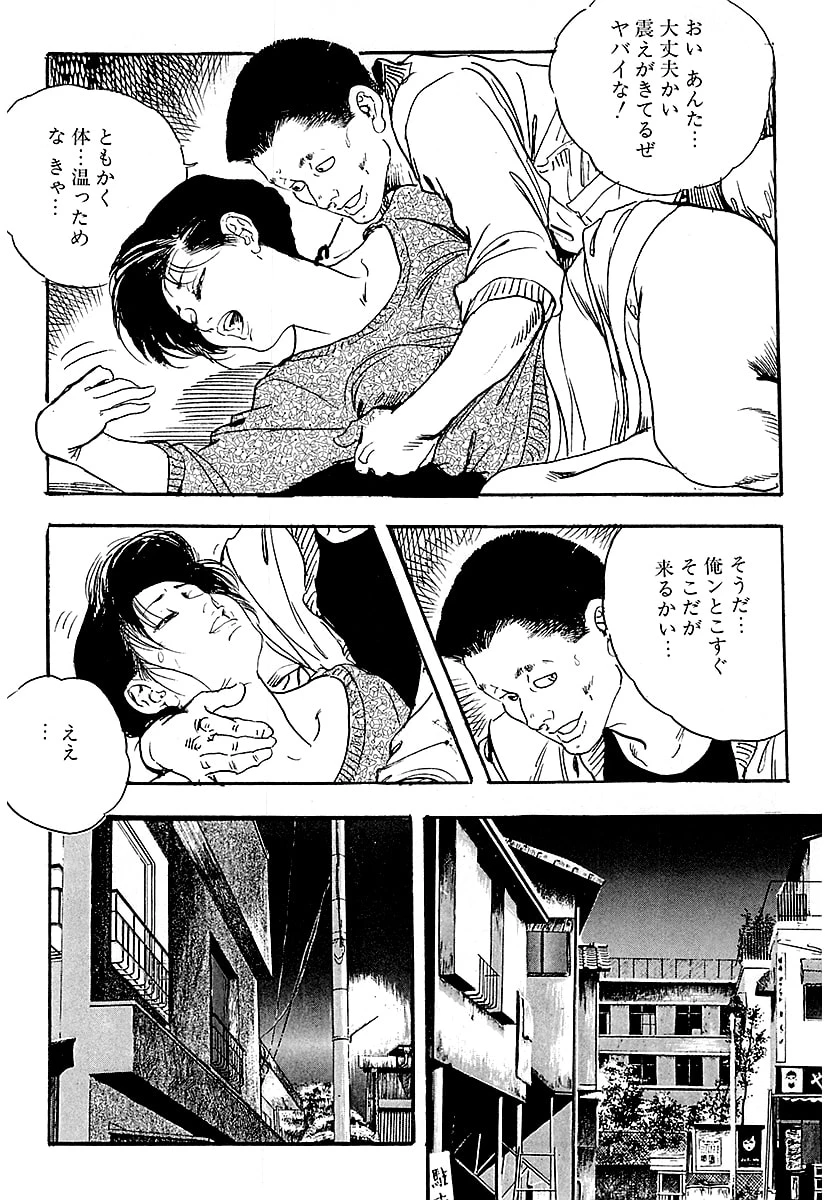 หน้า 128