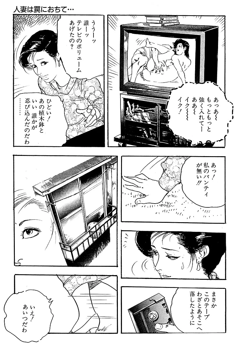 หน้า 211