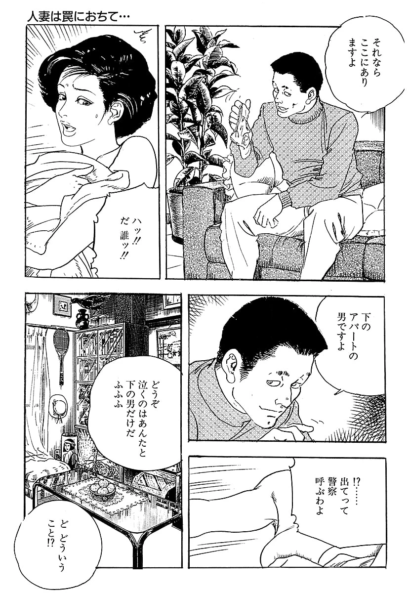 หน้า 215