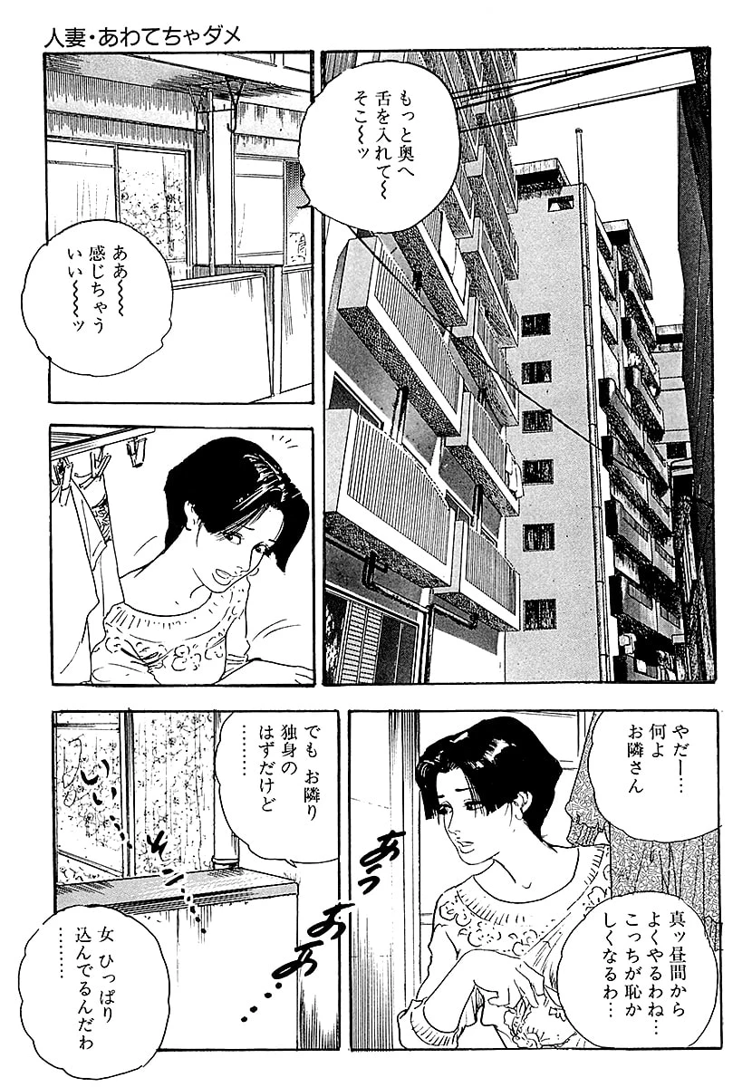 หน้า 237