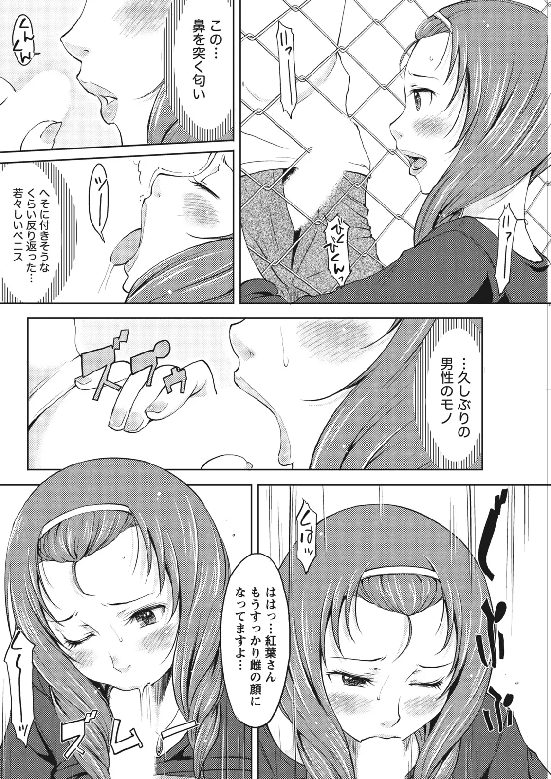 หน้า 178