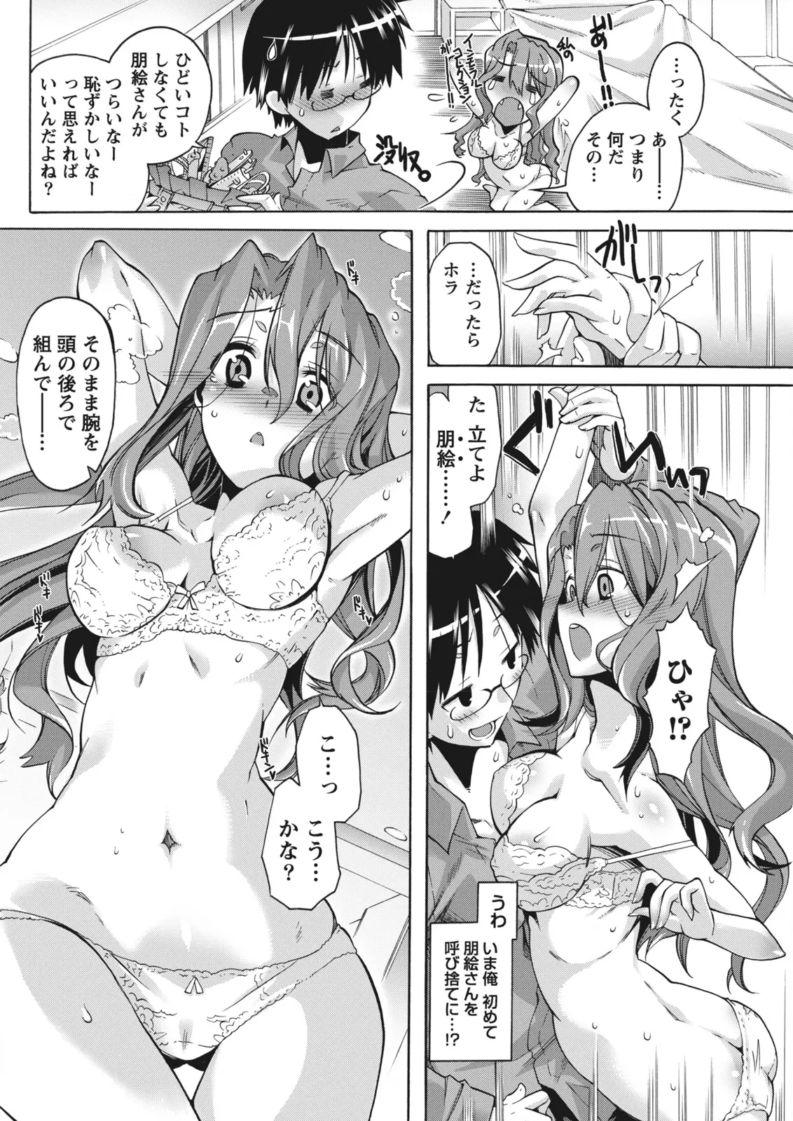 หน้า 218