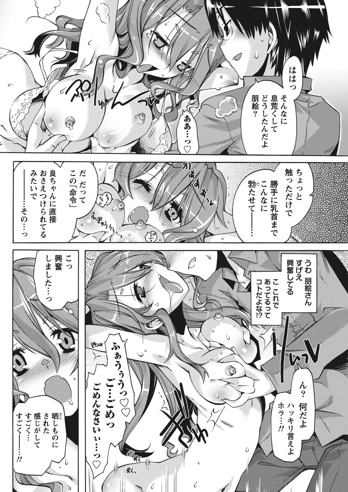 หน้า 220