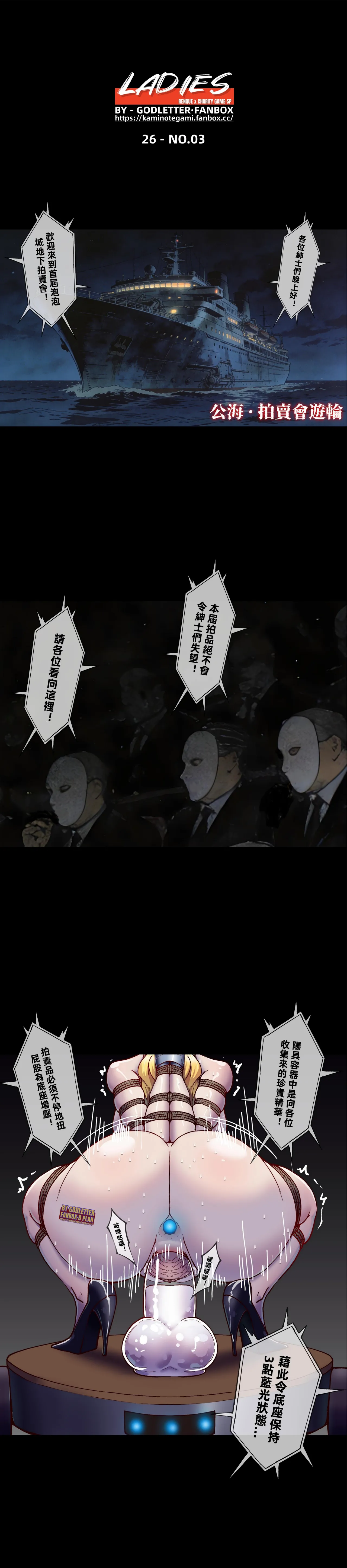 หน้า 59