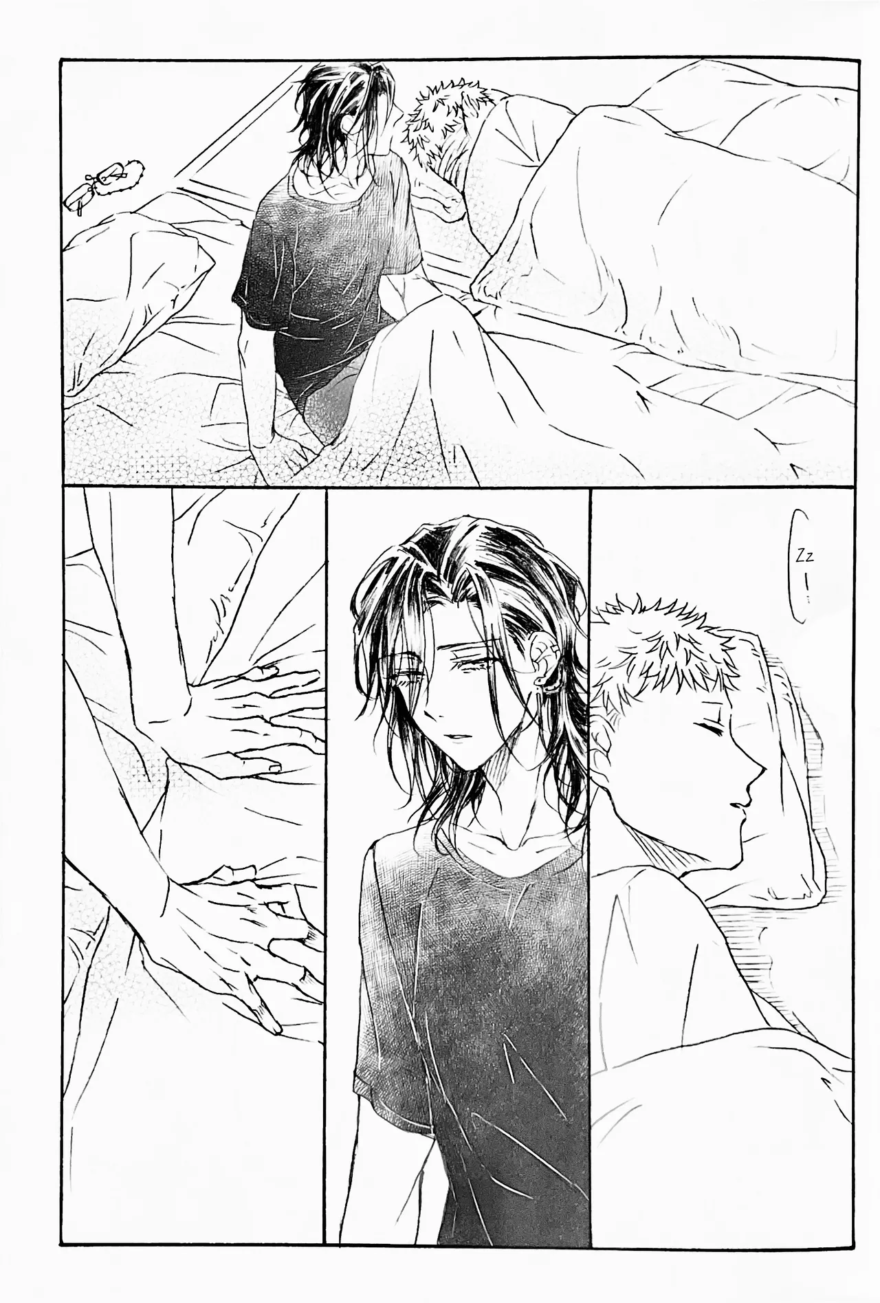 หน้า 44