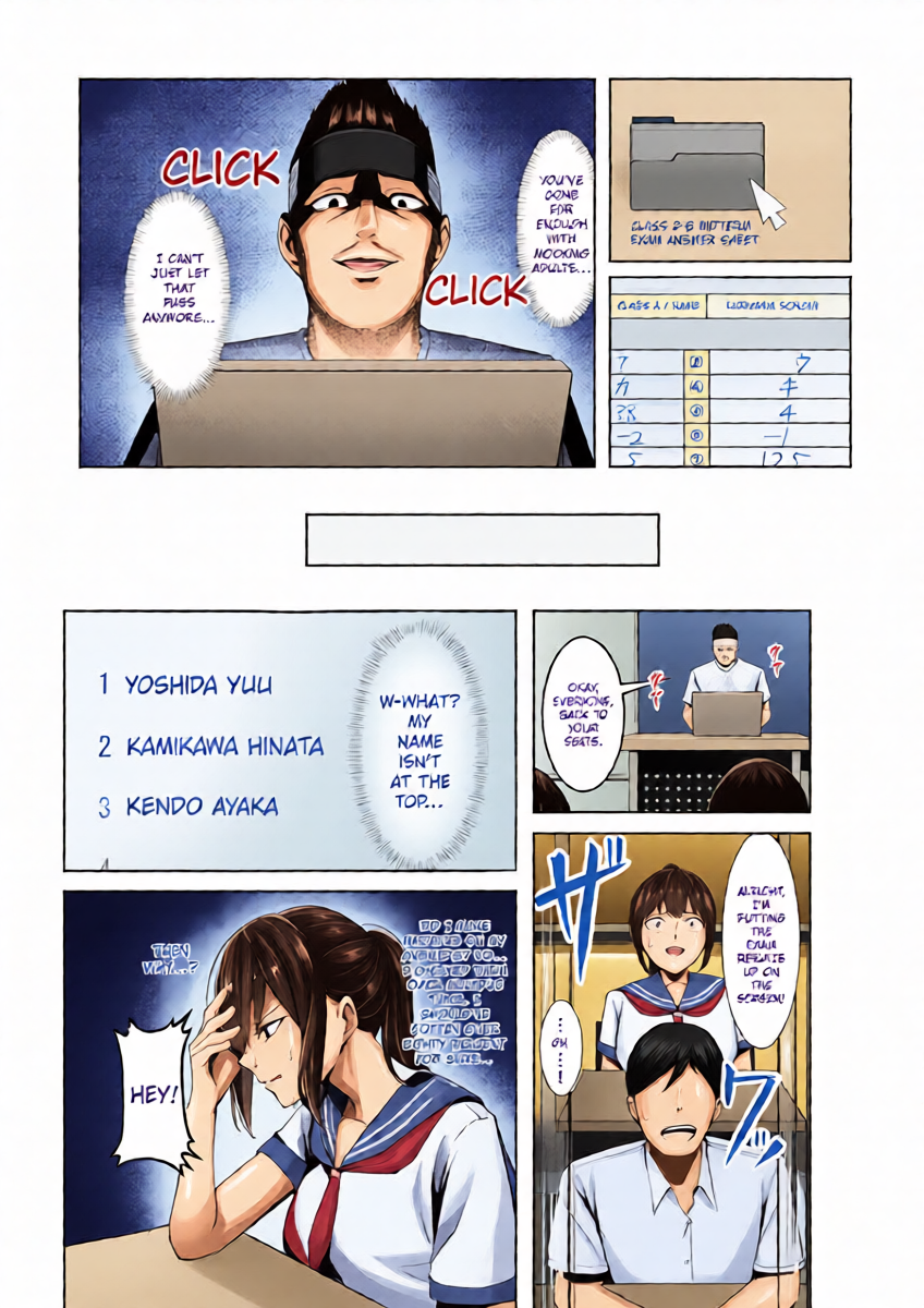หน้า 9