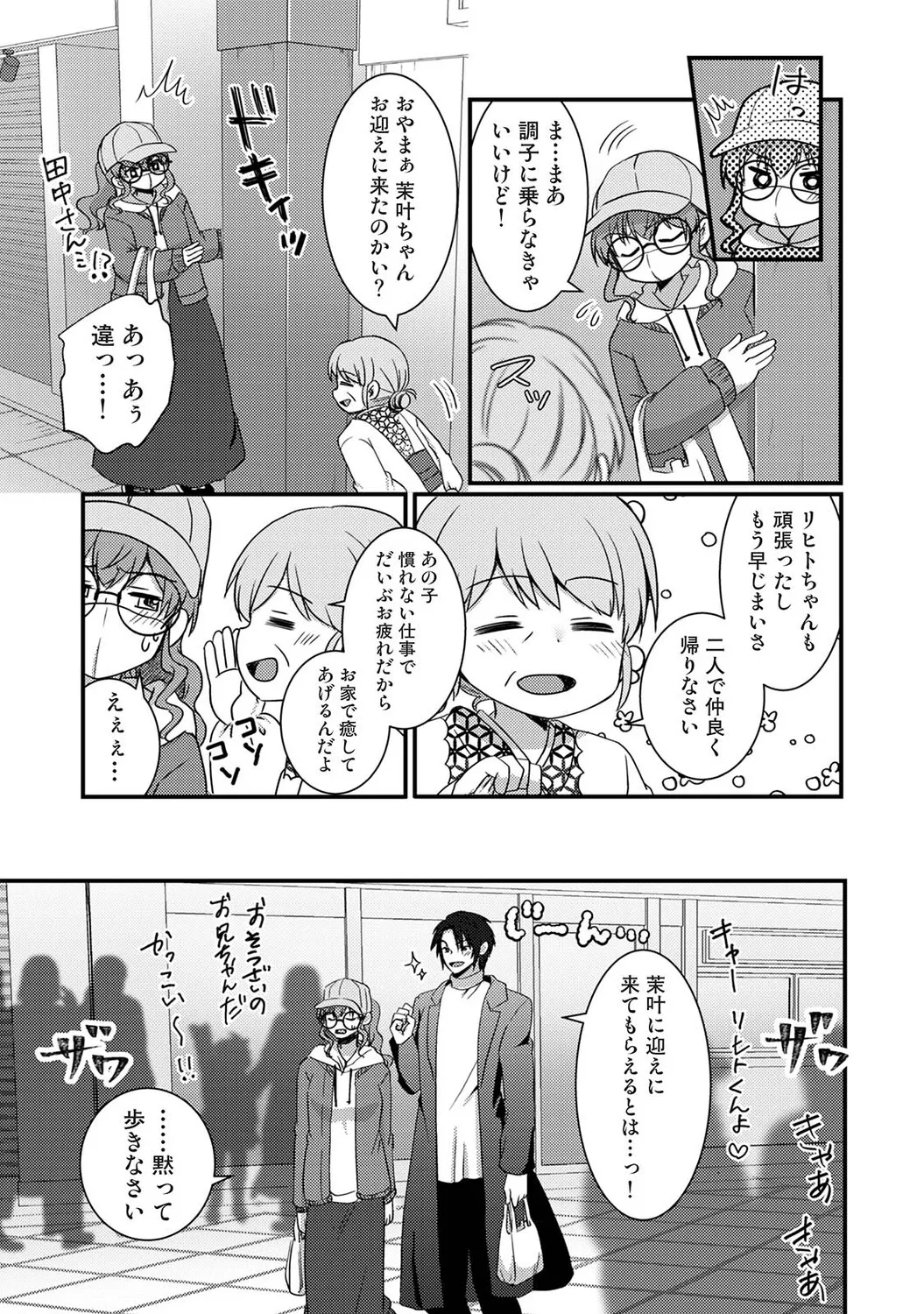 หน้า 404