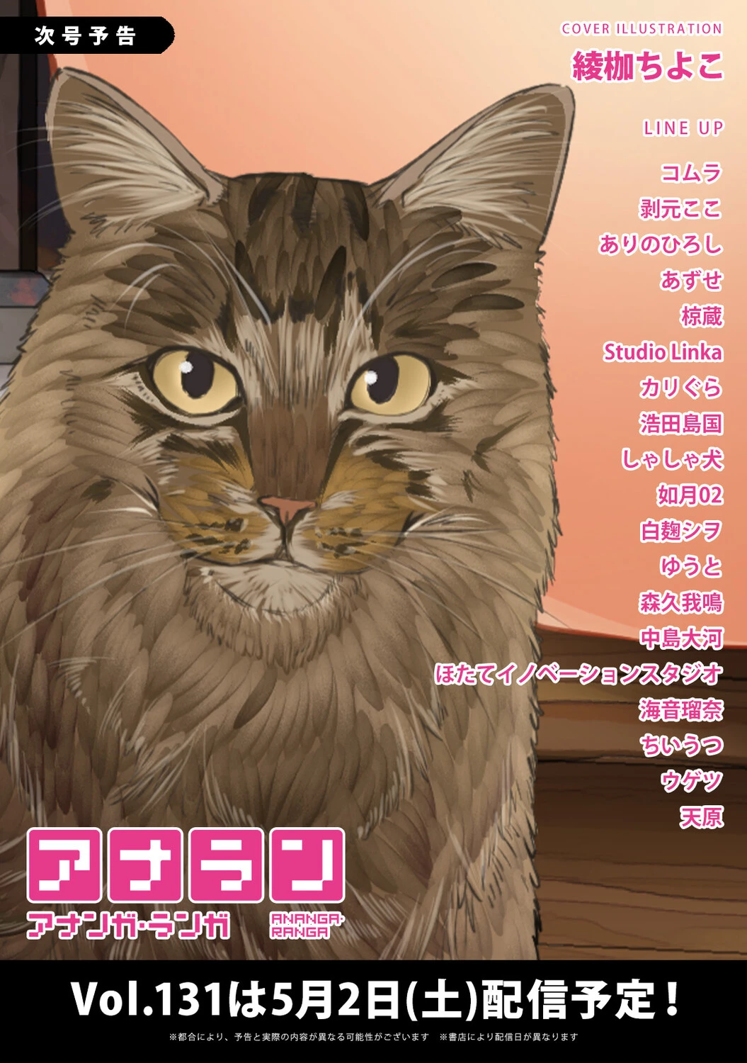 หน้า 647