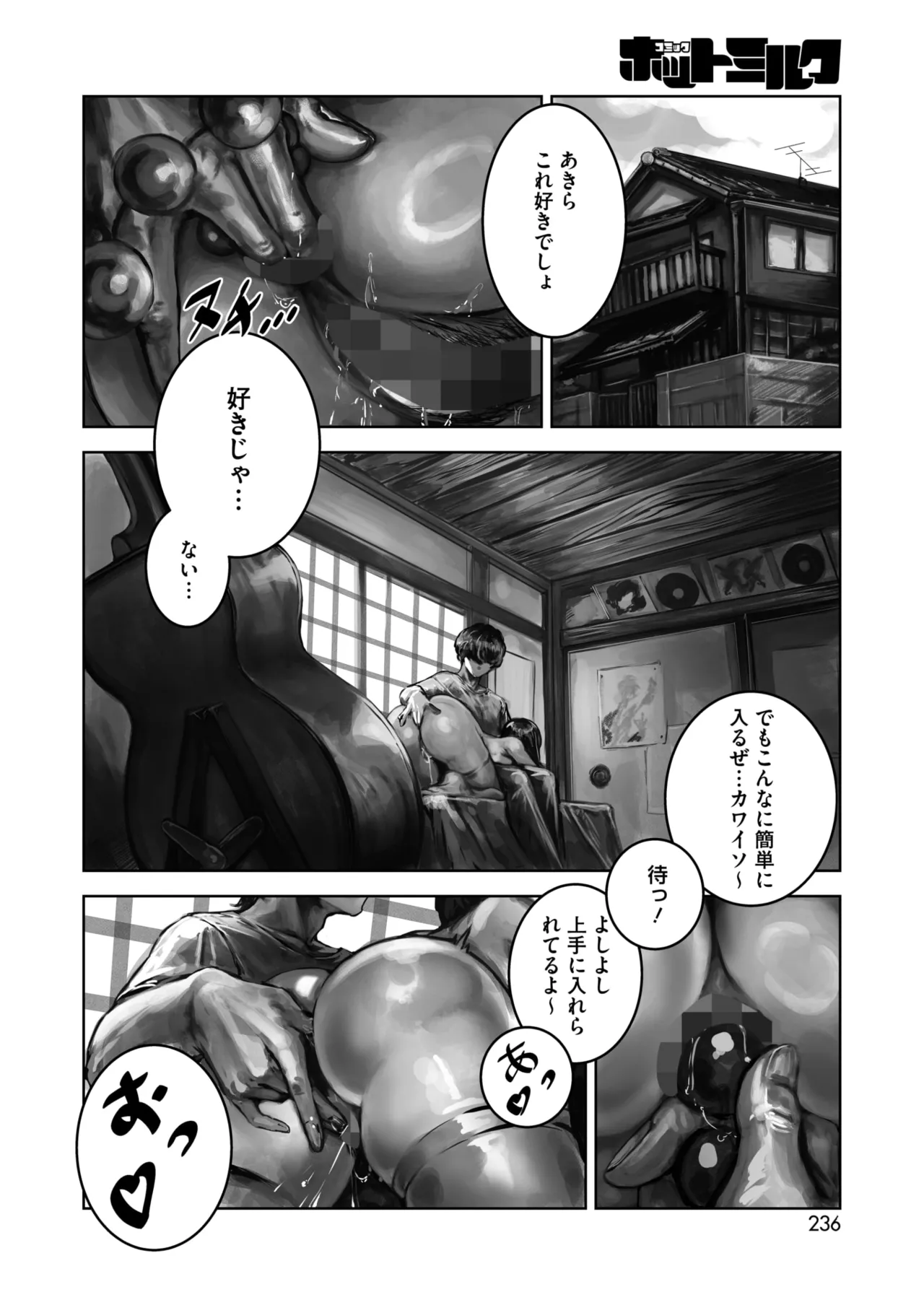 หน้า 226
