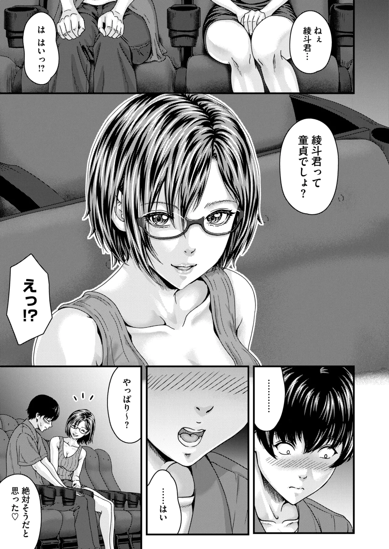 หน้า 324