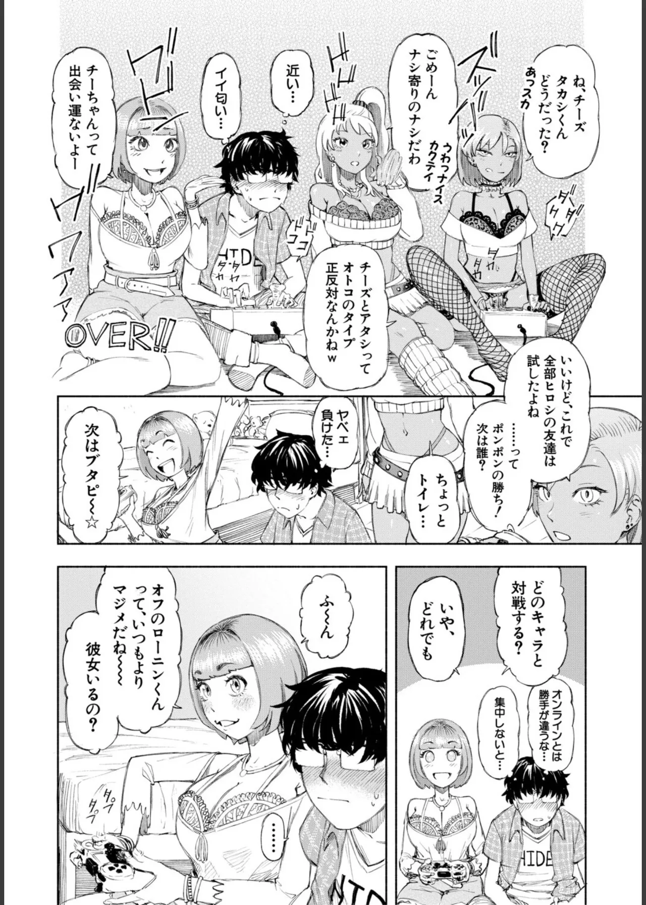 หน้า 10