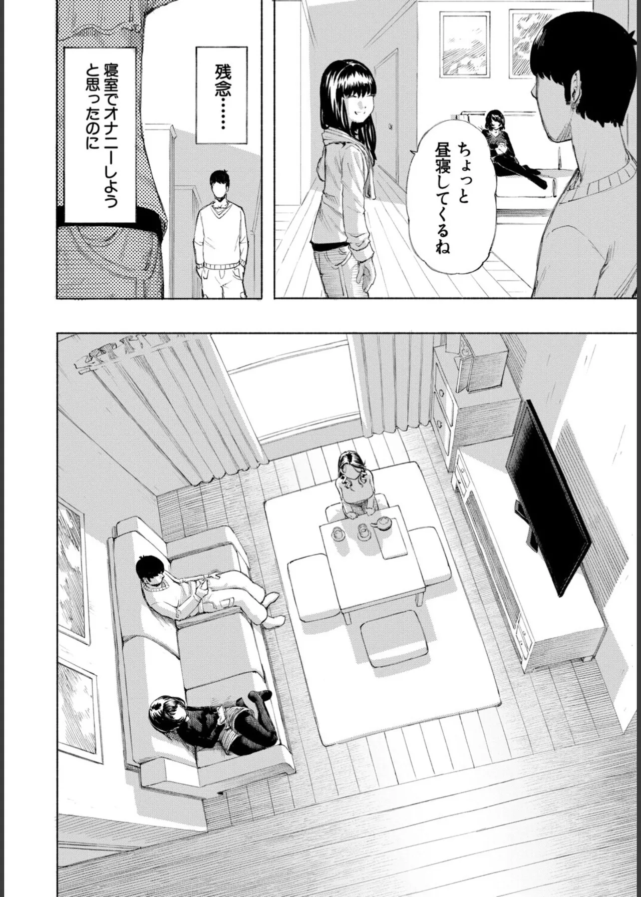 หน้า 62