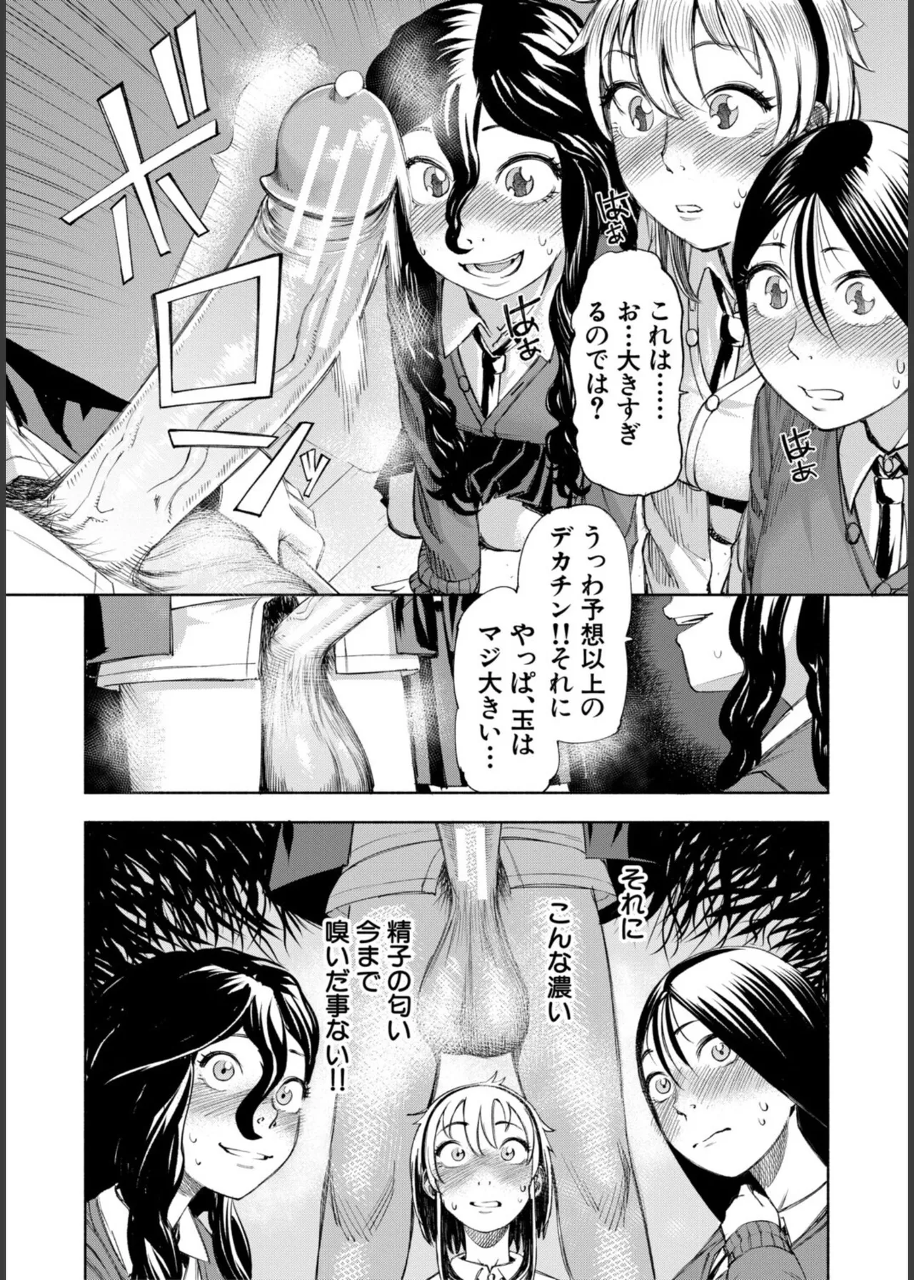 หน้า 130