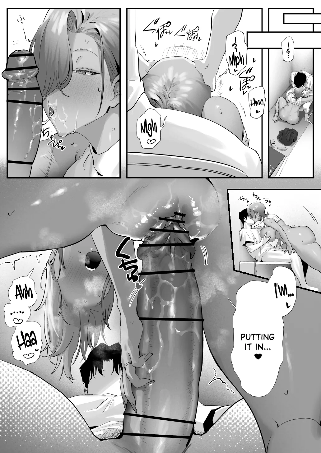 หน้า 66