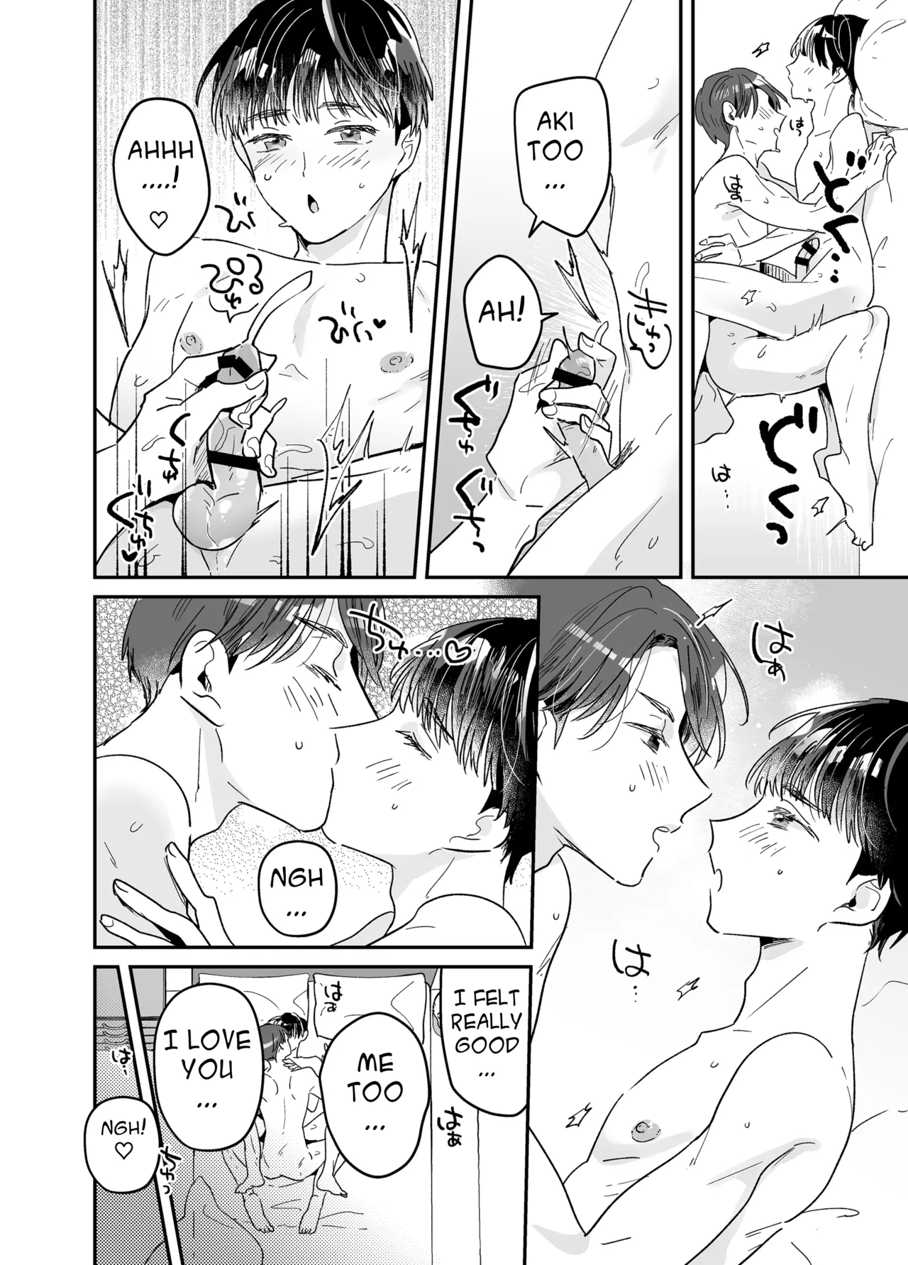 หน้า 4