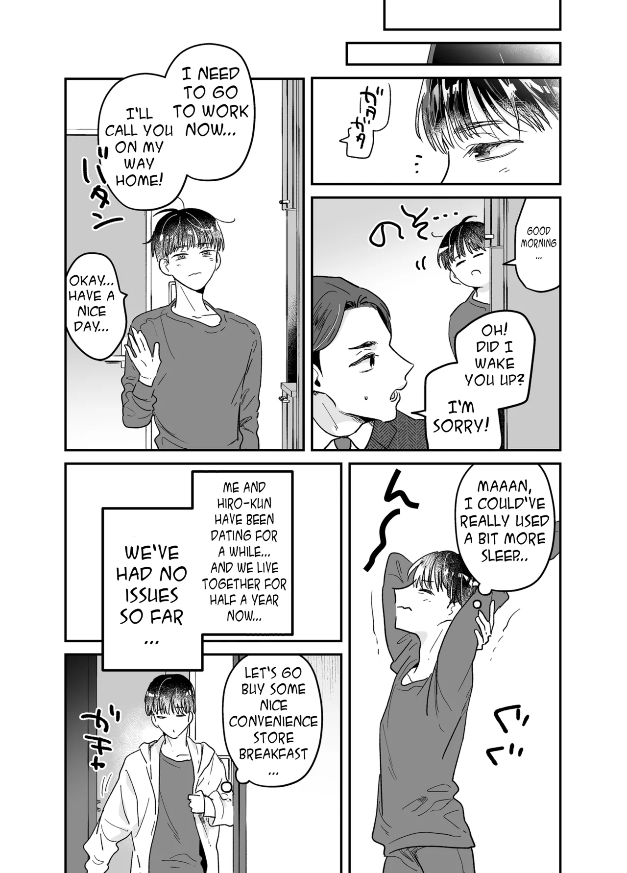 หน้า 5