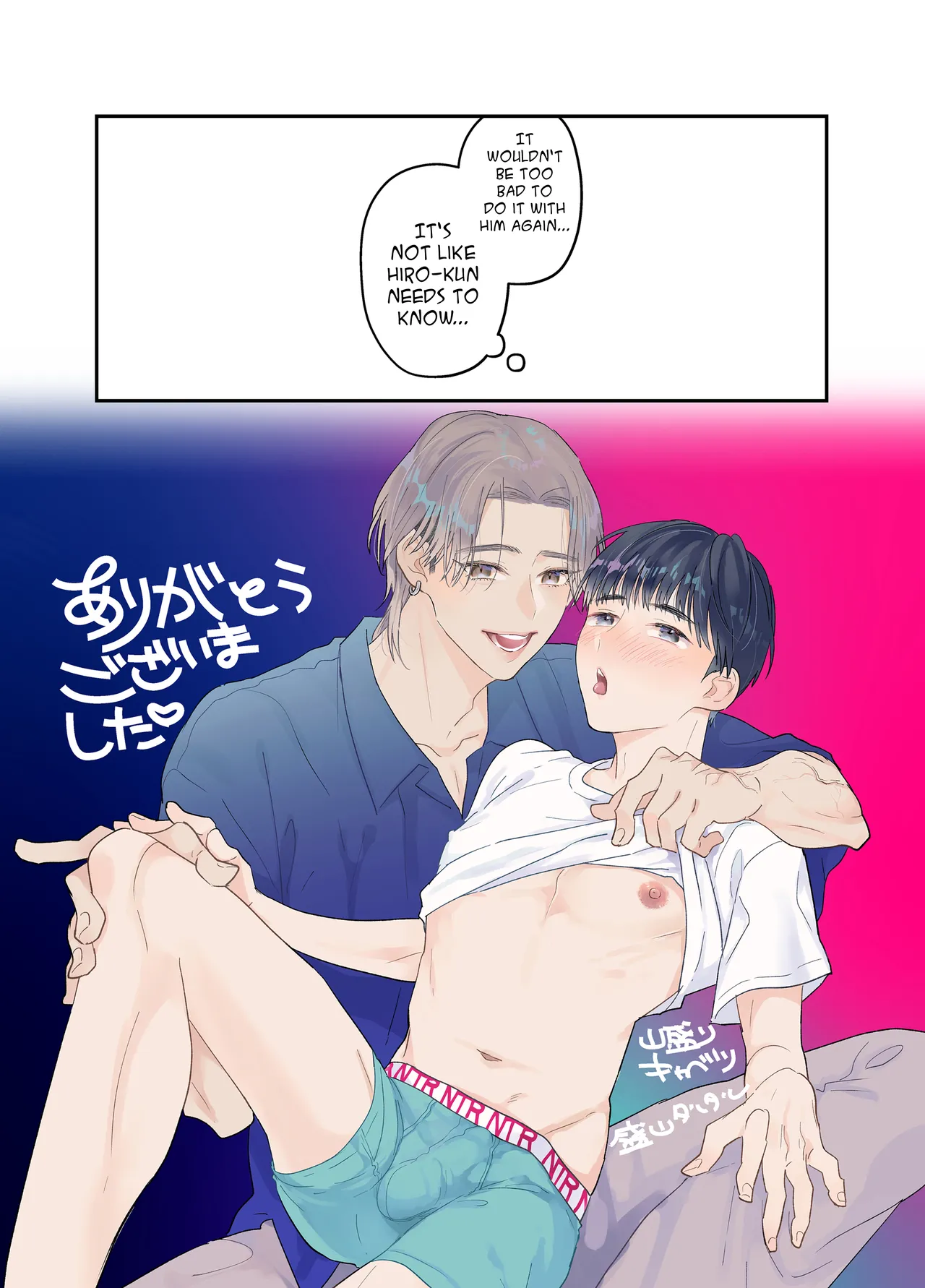 หน้า 127