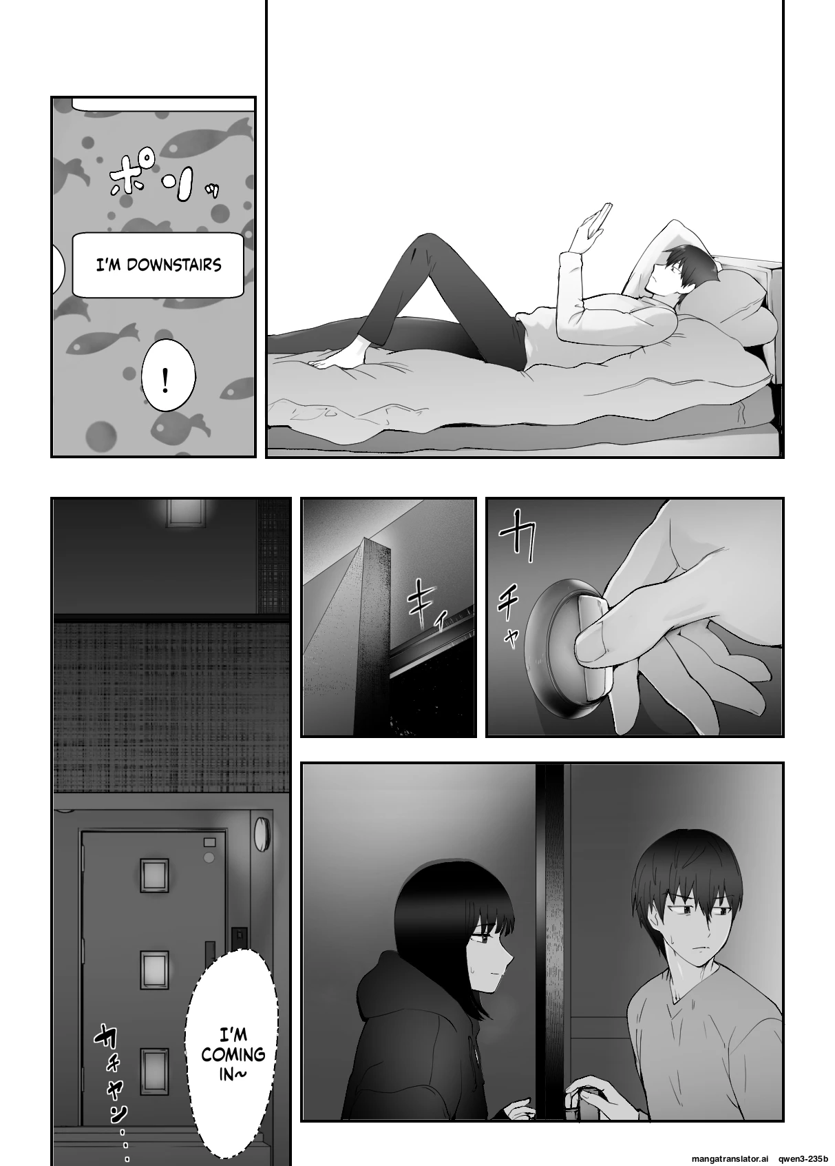 หน้า 3