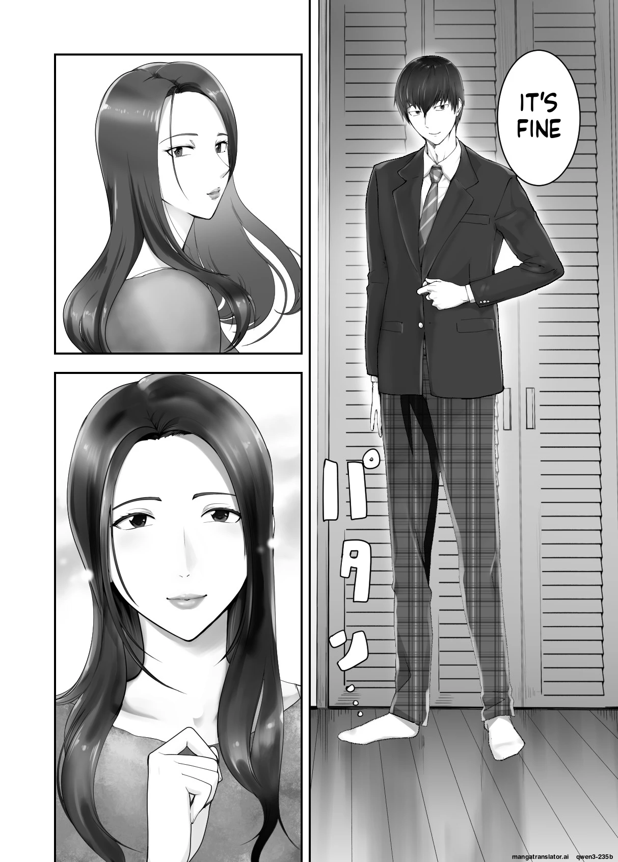 หน้า 4