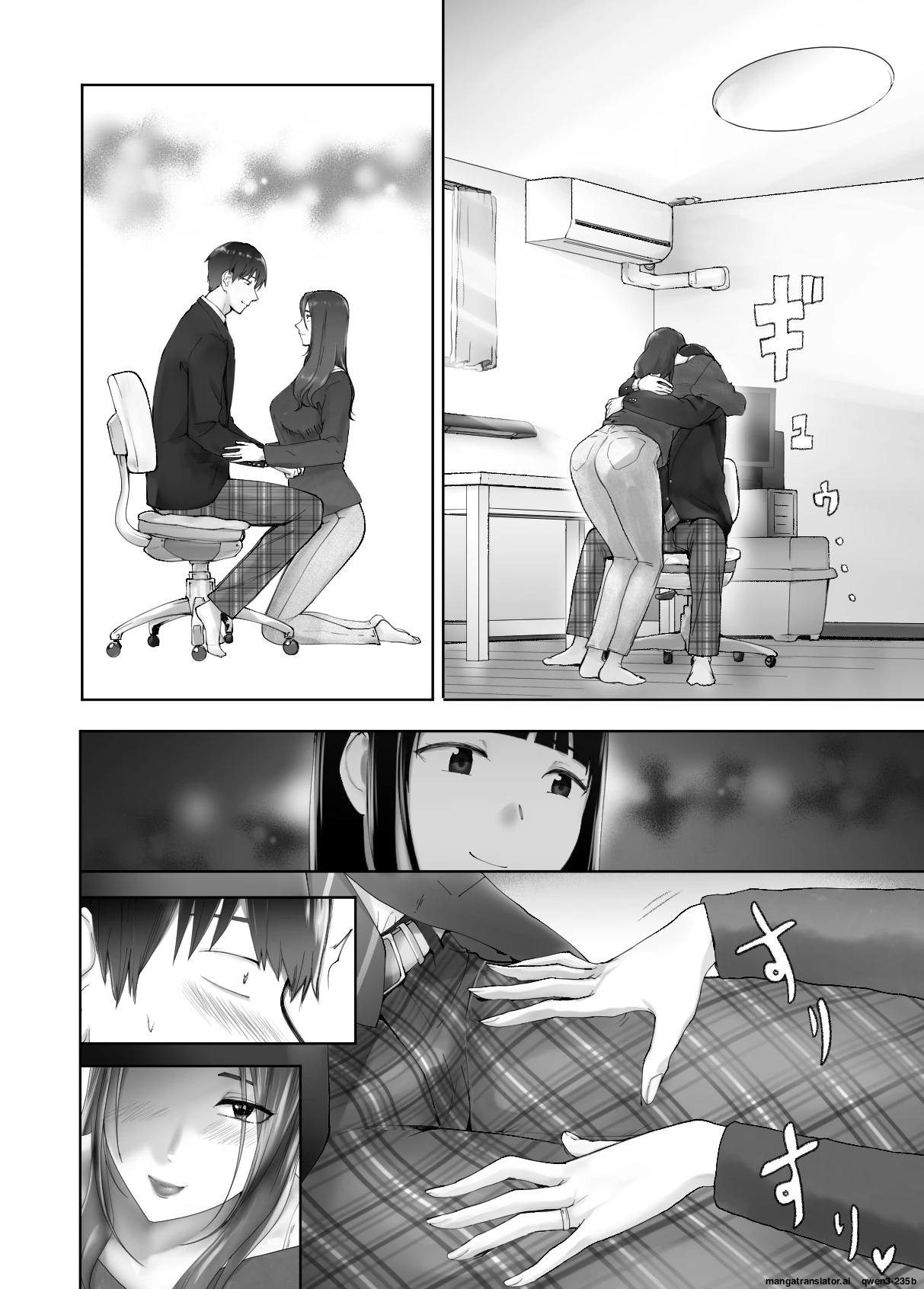 หน้า 10