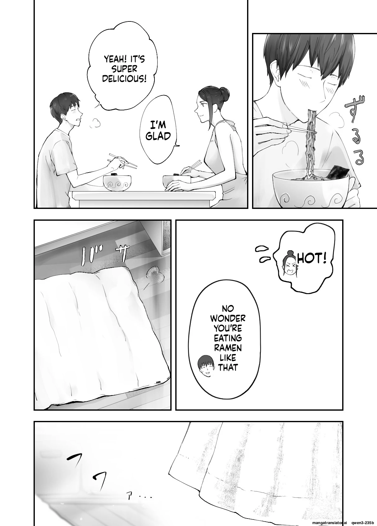 หน้า 47