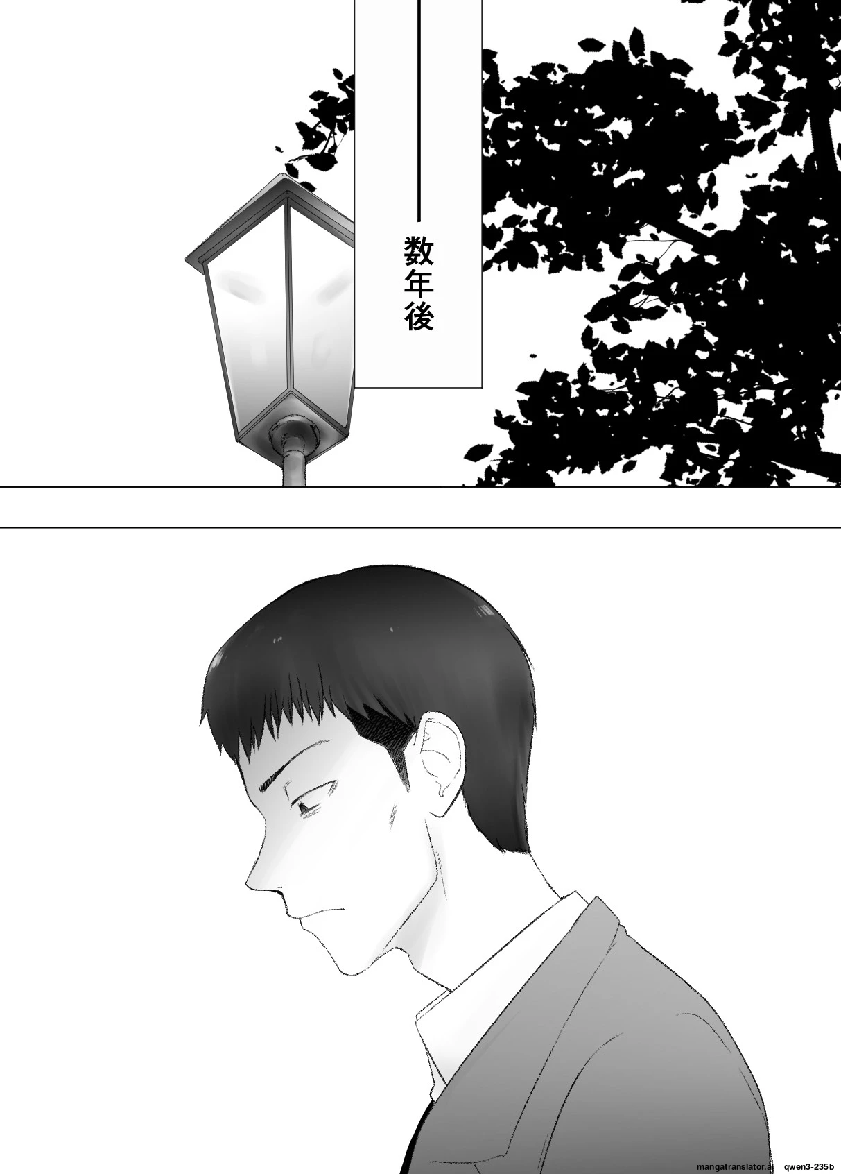 หน้า 73