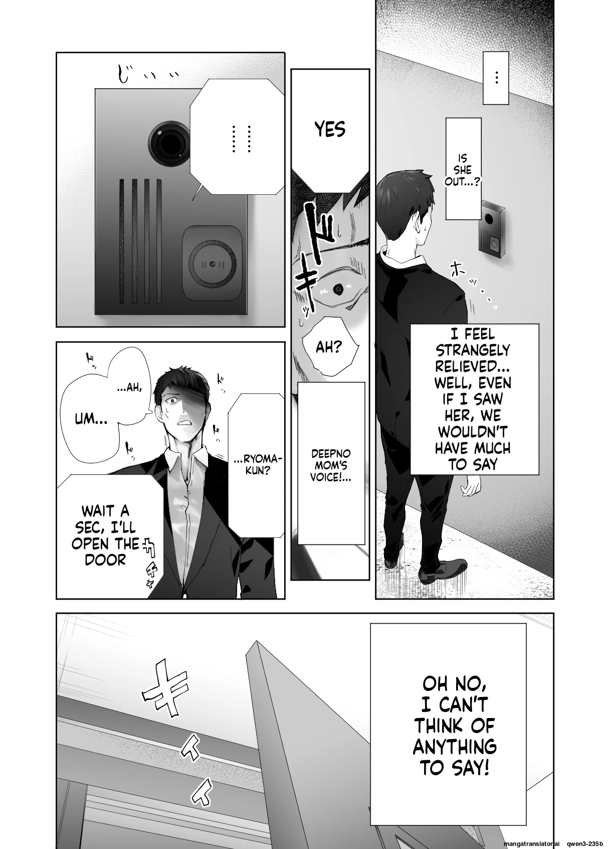 หน้า 59