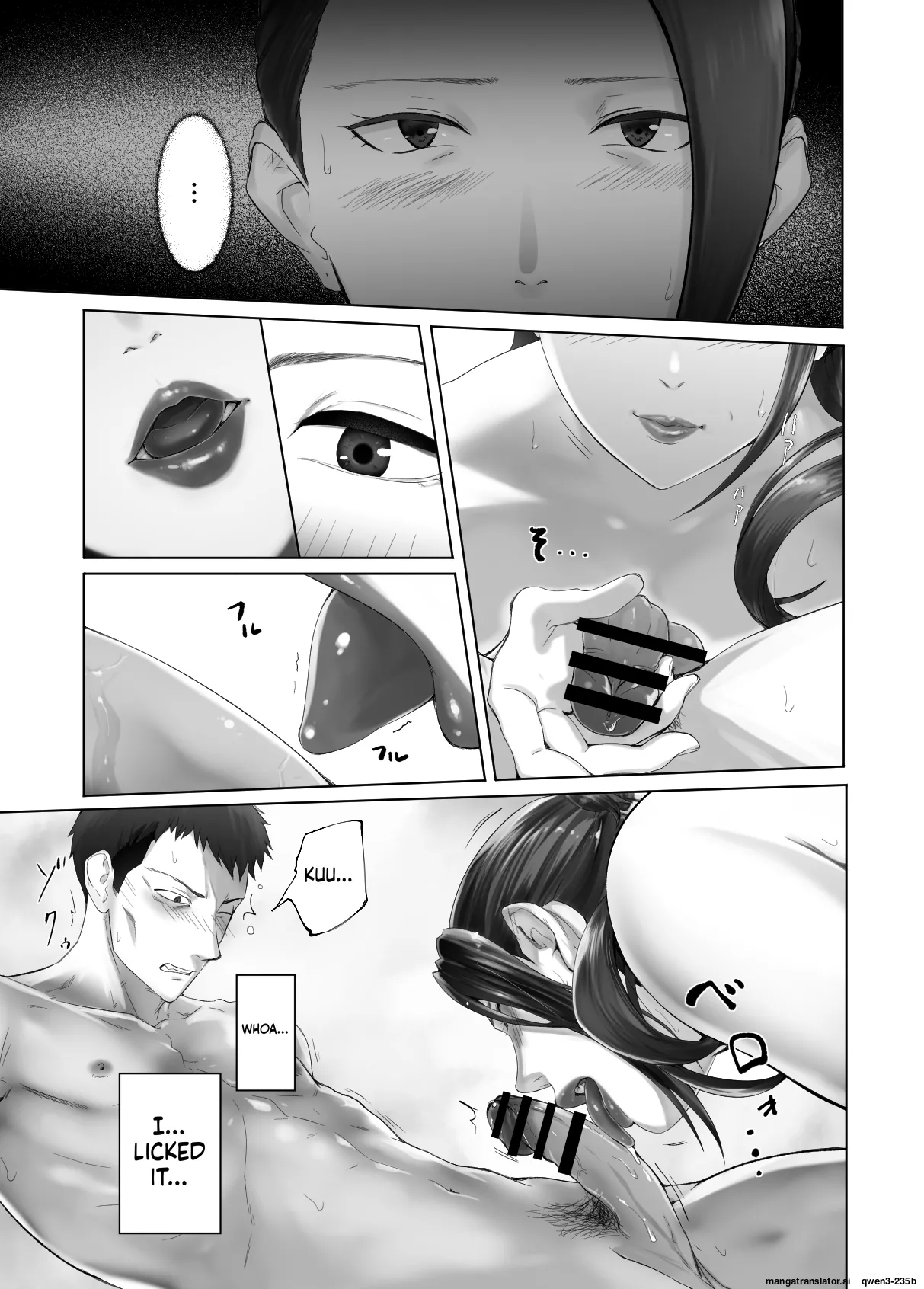 หน้า 41