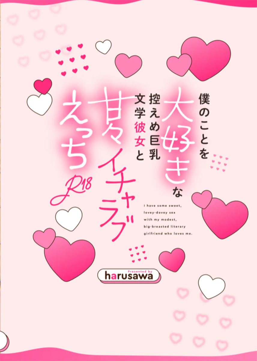 หน้า 36