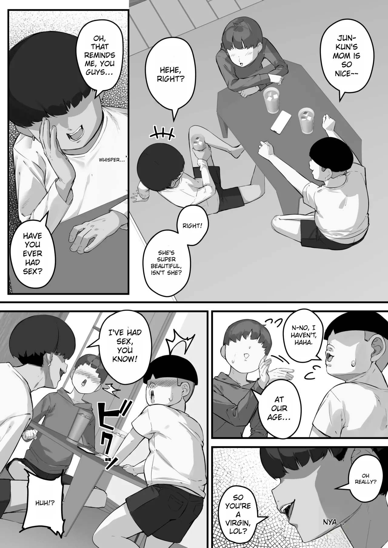 หน้า 6