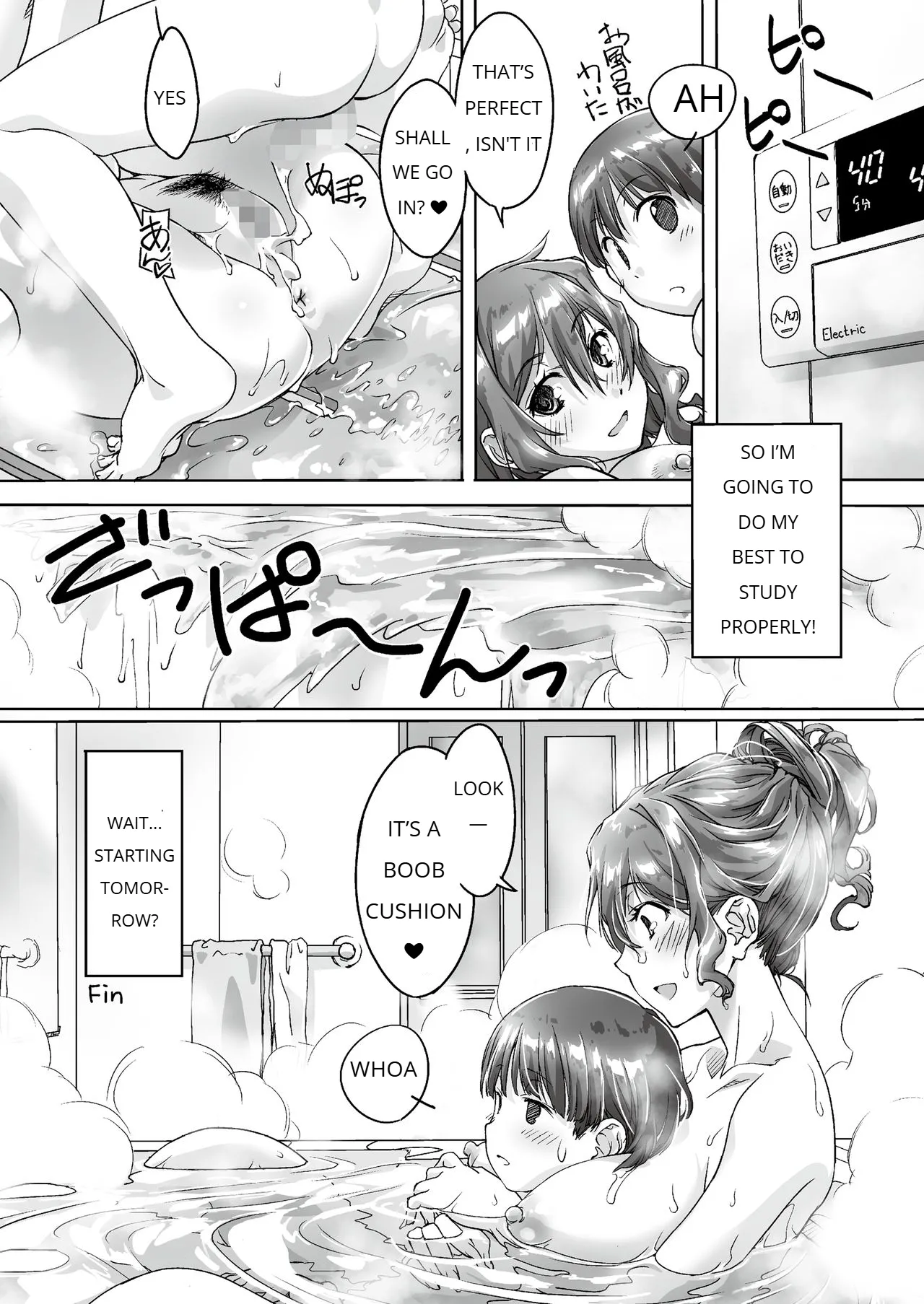 หน้า 66