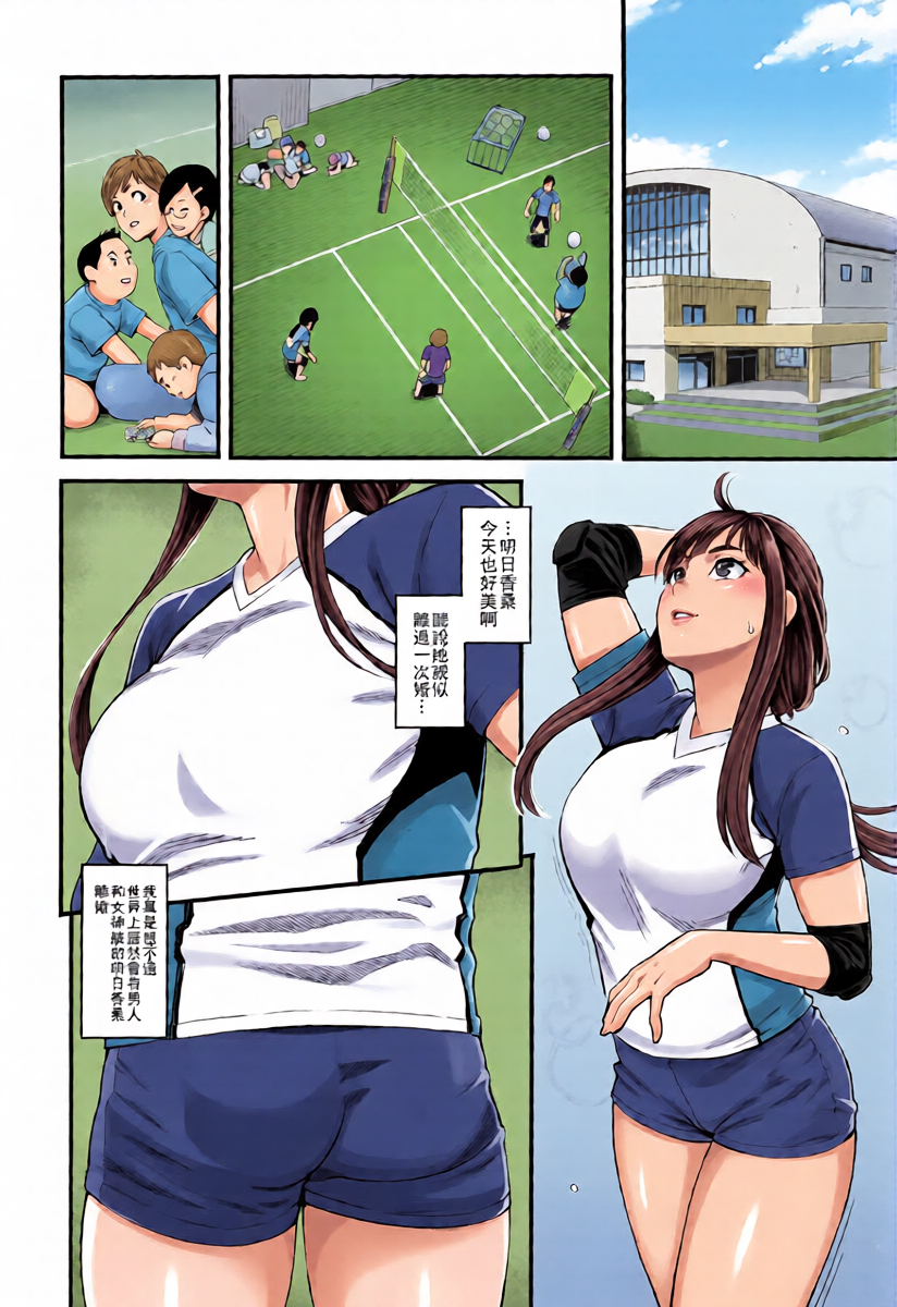 หน้า 11