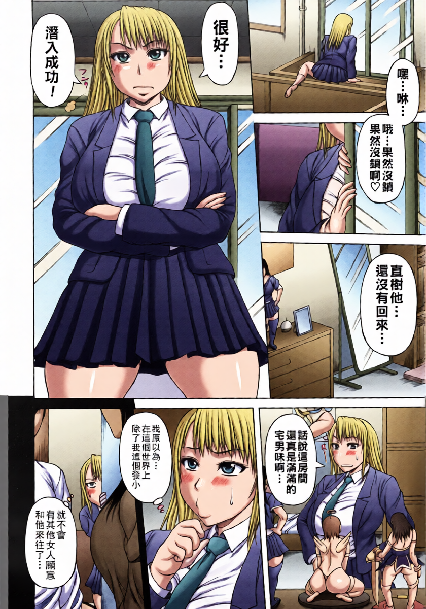 หน้า 10