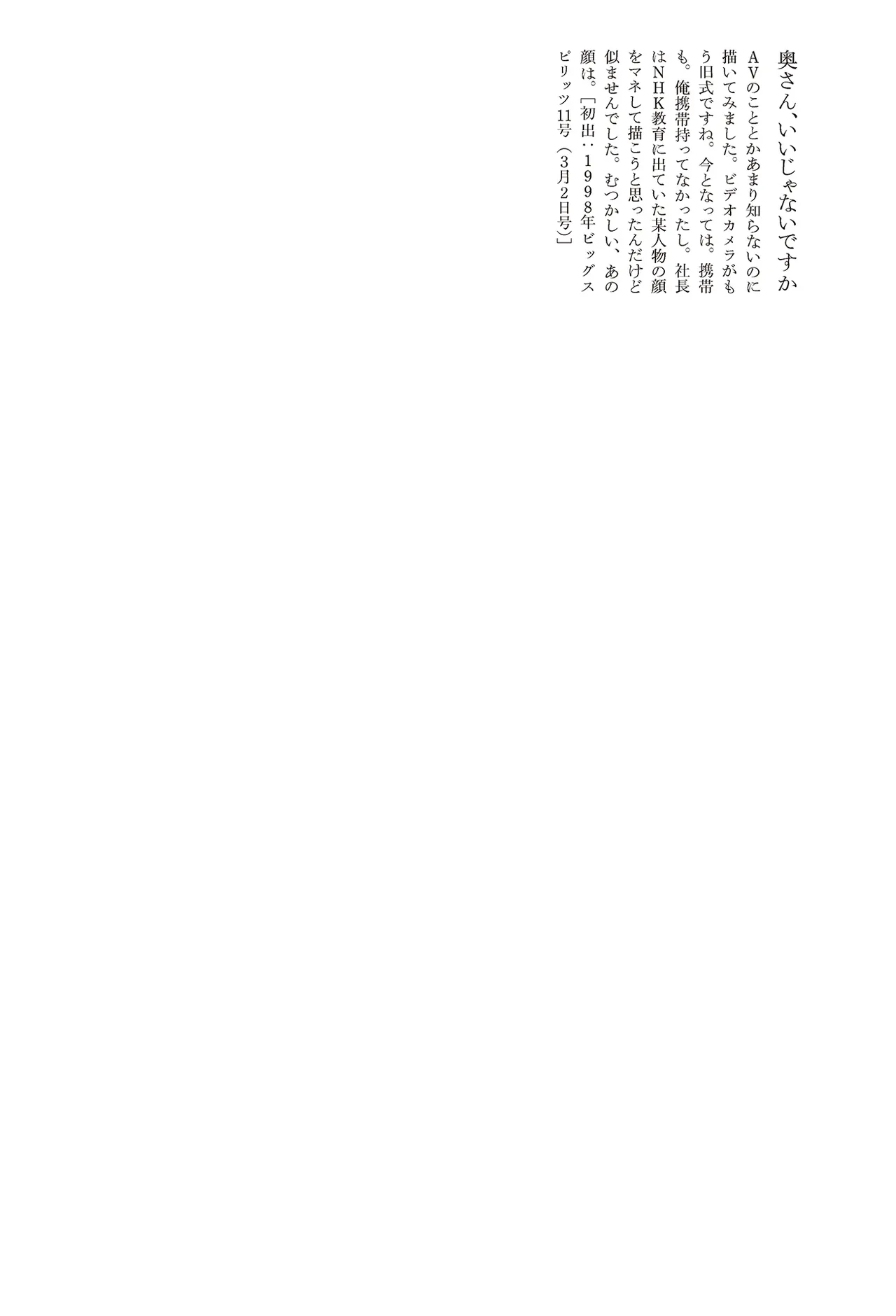 หน้า 221