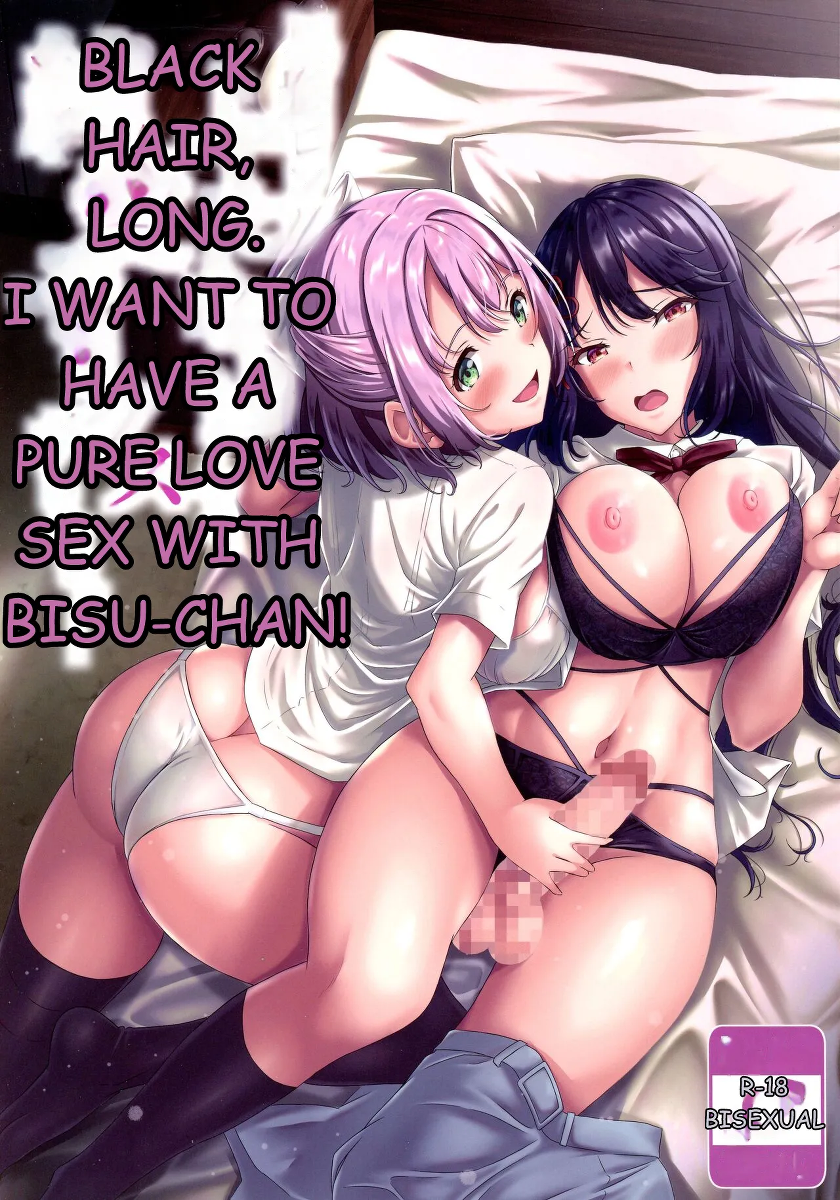 (C100) [Hotel St.Croix (sankurowa)] Kurokami Long Futanari-chan to Junai Sex ga Shitai! | BLACK HAIR, LONG. I WANT TO HAVE A PURE LOVE SEX WITH BISU-CHAN! [English]