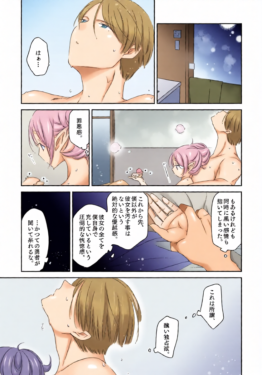 หน้า 15