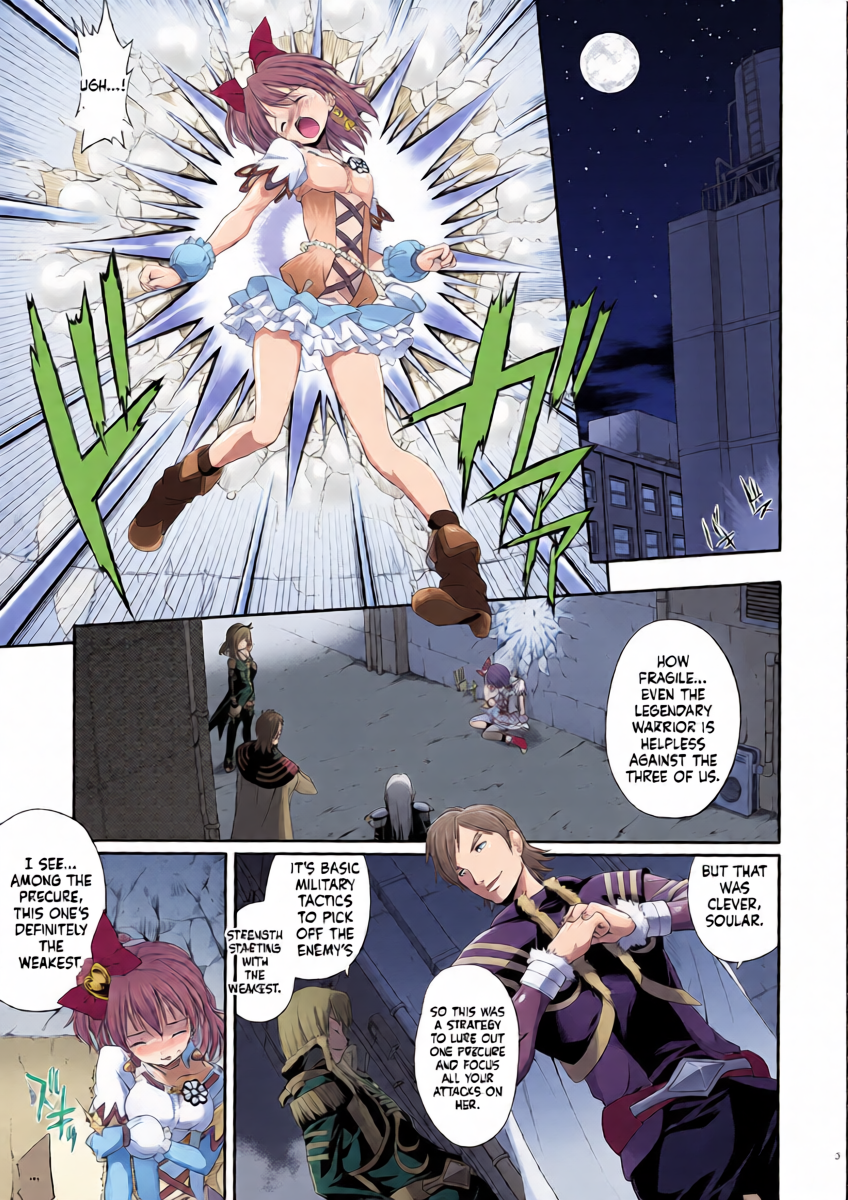 (C76) [Houenken (Inase Shinya)] prayer pain (Fresh Precure) [English] [MTL]