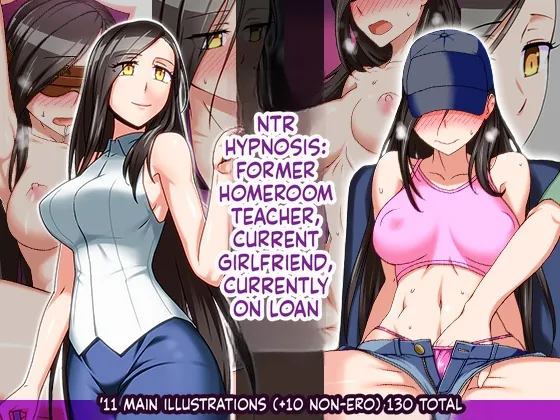 [Kinengusa] Netorare Saimin -Moto Tannin Gen Koibito Genzai Kashidashi-chuu- [English] [Ai translated]