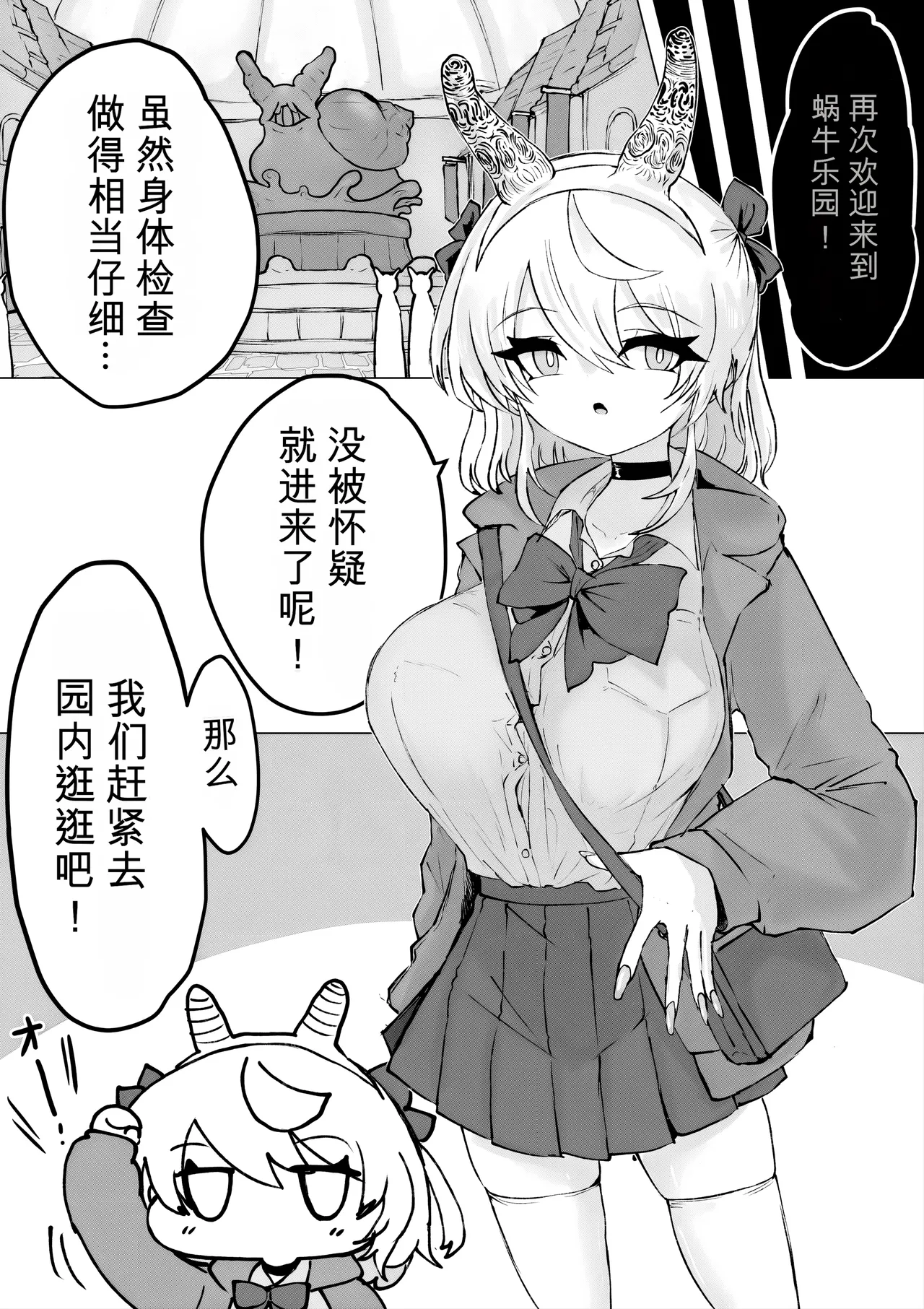 หน้า 19