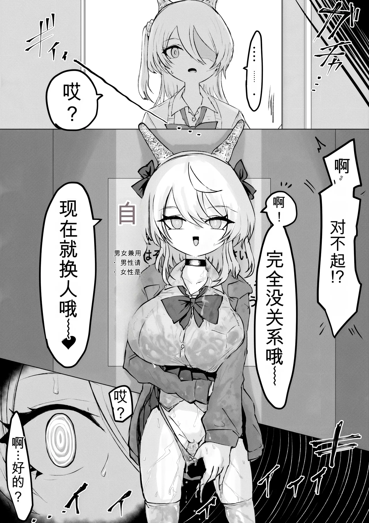 หน้า 46
