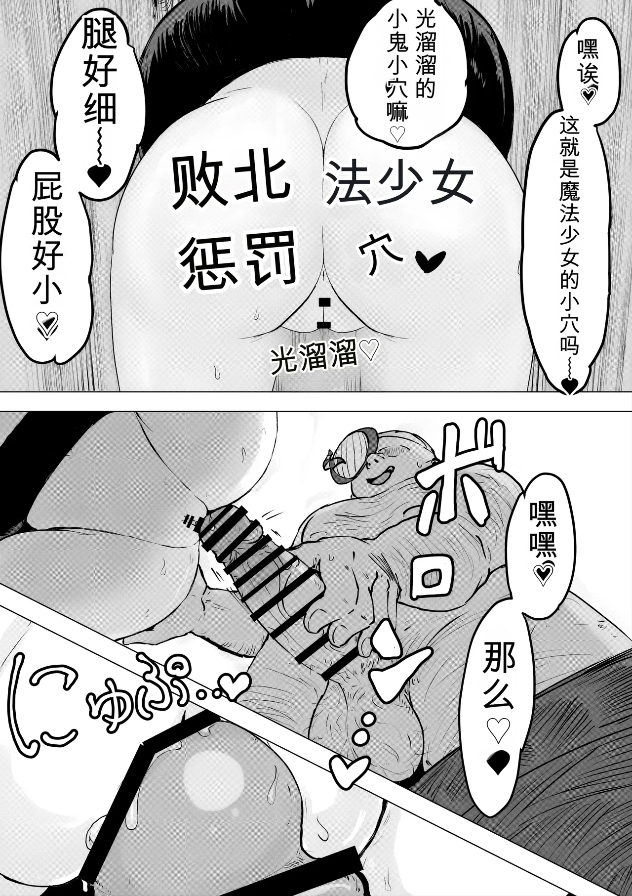 หน้า 78